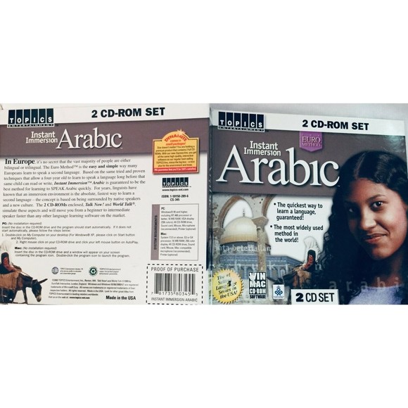 Instant Immersion Arabic 2 CD-ROM Set CS-345 ©1999 PC & MAC [Old Version] - Picture 3 of 4